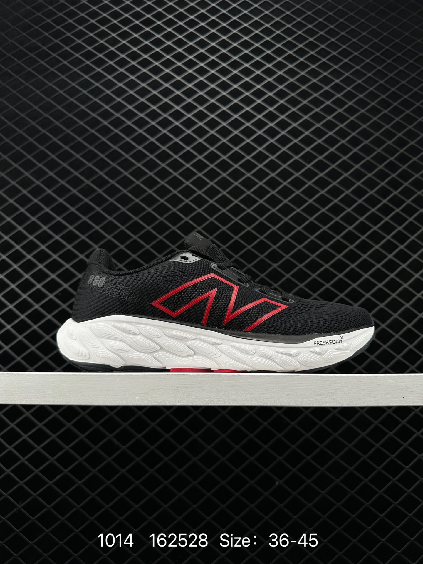 New Balance Fresh FoamX880 v12 New Balance Fresh FoamX880 v12